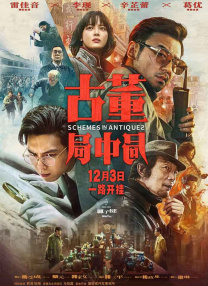 久久综合九色综合91