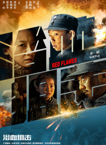 日本欧美不卡一区二区三区在线